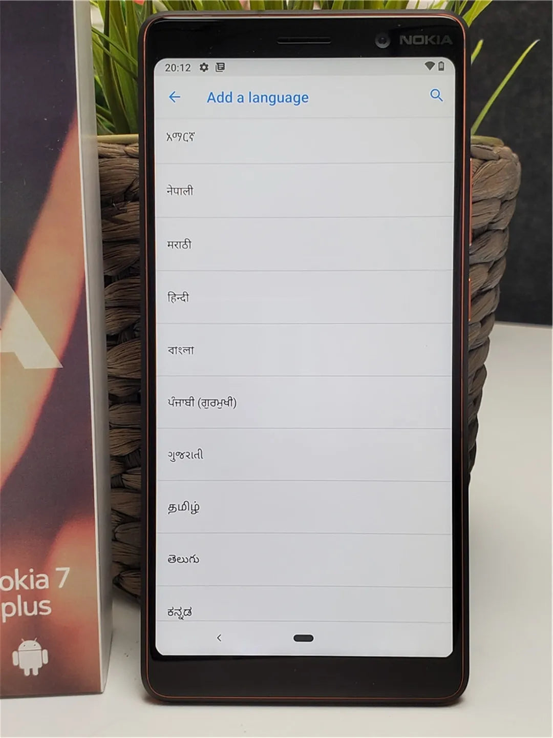 Nokia 7 Plus – Imported from Dubai (New & Unused)