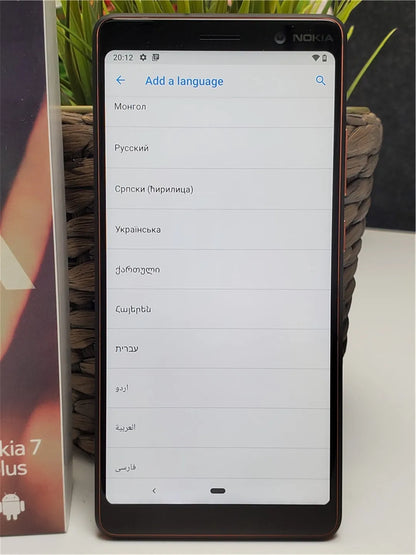 Nokia 7 Plus – Imported from Dubai (New & Unused)