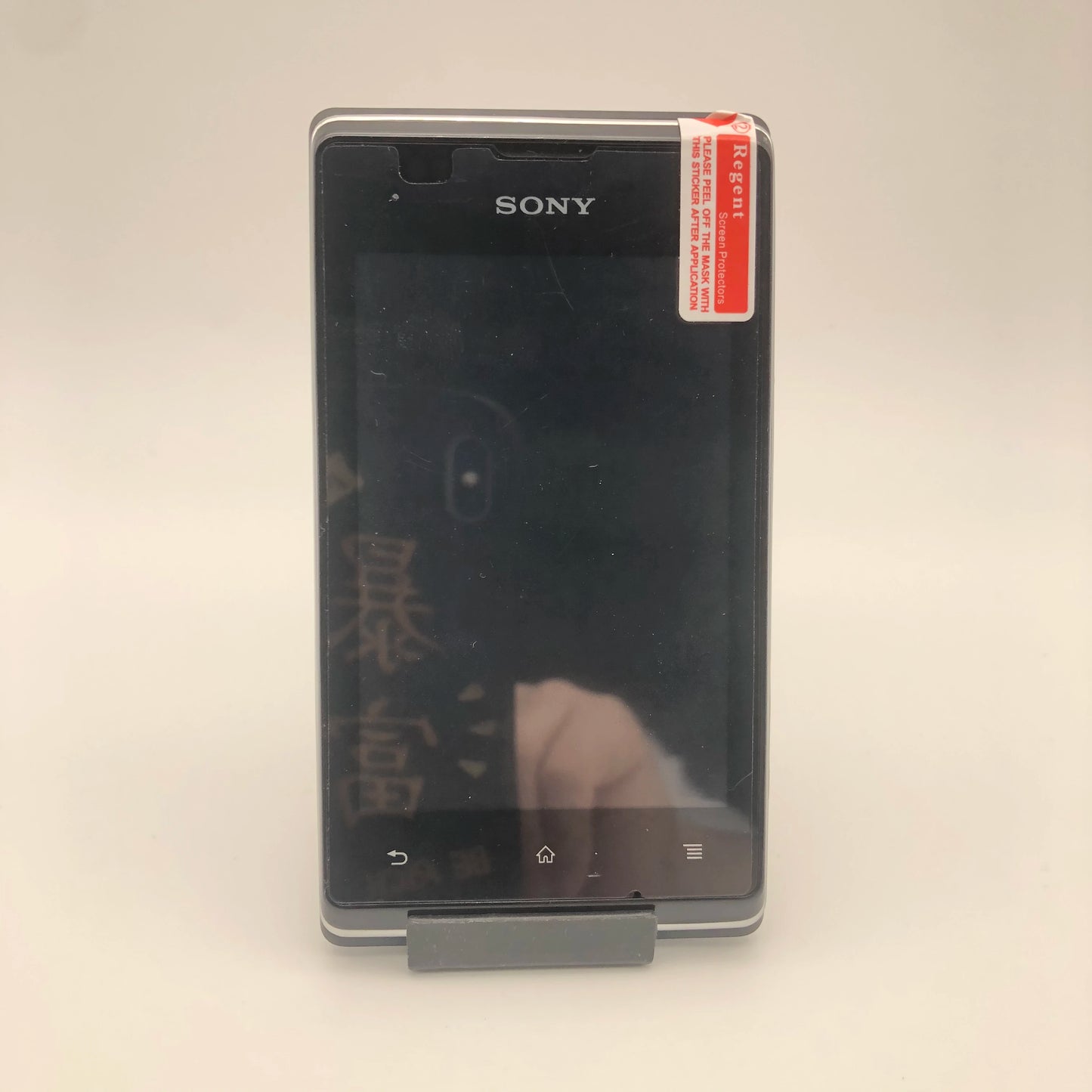Sony Xperia E C1505 – Imported from Dubai (New & Unused)