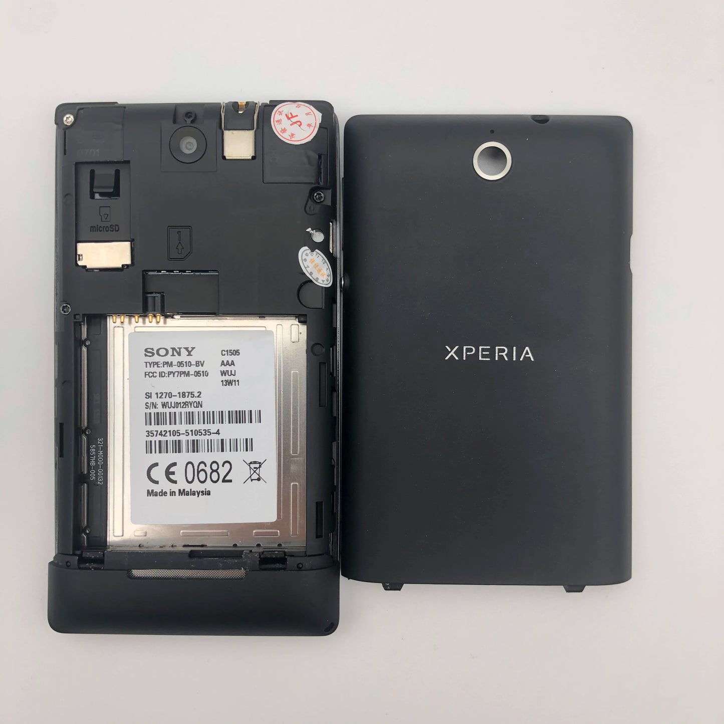 Sony Xperia E C1505 – Imported from Dubai (New & Unused)