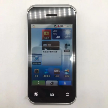 Motorola BACKFLIP MB300